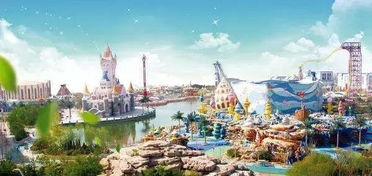 大手筆！濱海新區國際旅游集散中心正式啟航，開啟國際旅行新篇章