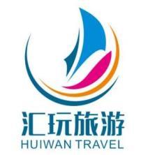 常州青年國際旅行社 開啟國際旅行新篇章