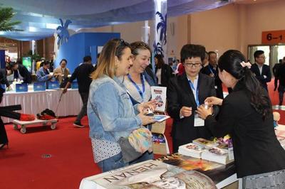 河南文旅閃亮2017中國(guó)國(guó)際旅交會(huì)，以“中國(guó)功夫”為名片吸引全球目光