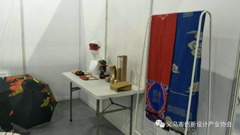 2017中國國際旅游商品博覽會隆重開幕，協會眾多會員應邀參與國際旅行新篇章